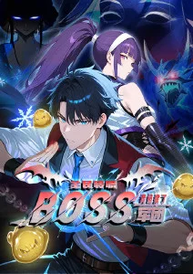 机械花园赛博悬疑动漫全集在线看